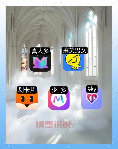 想脱单快来郴州新网交友手机版，同城交友必备！