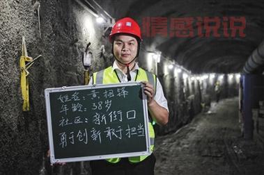 北京多区寻人列车怎么回事？最新进展追踪报道！