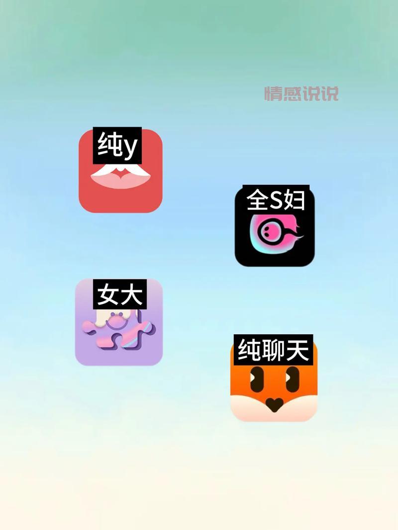 本地约会网哪个好?这几个平台真实靠谱!