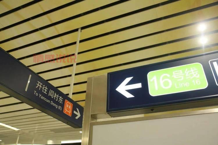 房山在线：本地生活服务、新闻资讯一网打尽！