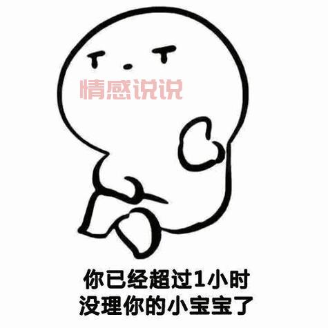 想在情人节约会成功?这些套路让你事半功倍!