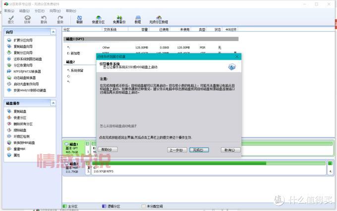免费在线伊甸入口在哪?老司机带你轻松找到!