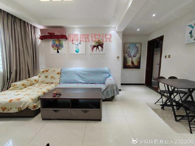 濮阳房产网二手房出售,看看有没有你中意的小区!