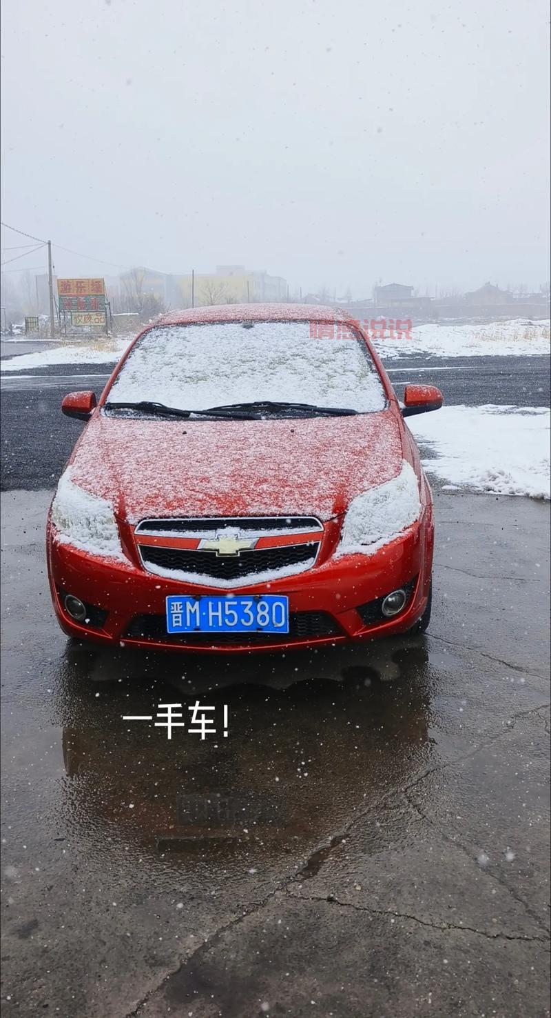 河津在线:本地新鲜事儿,一手掌握!