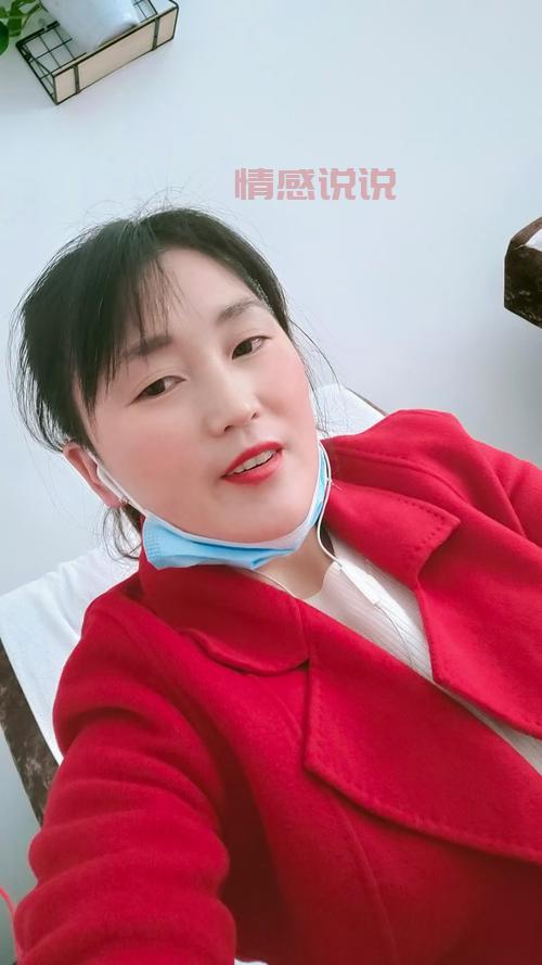 邯郸武安离异征婚看这里!真实靠谱的交友平台!