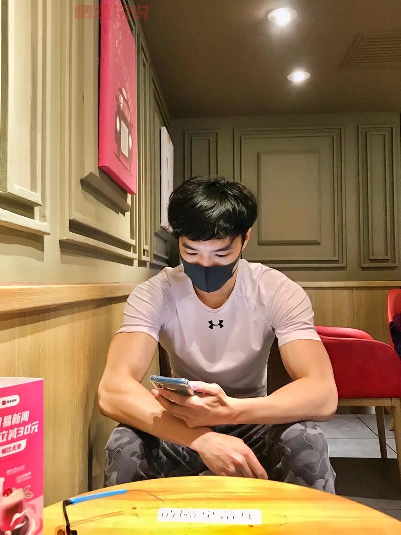 想找新疆男孩聊天室？这里有超多帅气小哥哥等你！