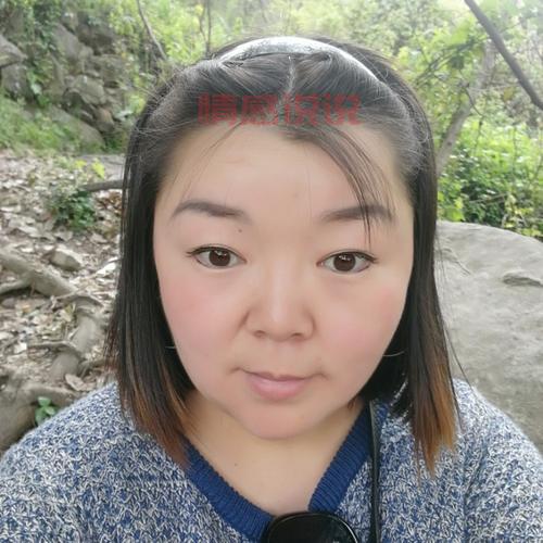 武汉版征婚天涯2021,帮你找到心仪的另一半!