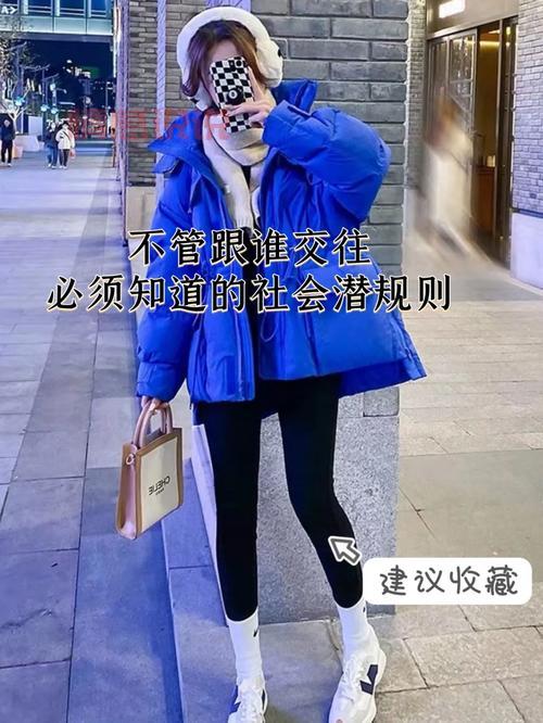 在武汉找关系需要注意什么?这些潜规则要知道!