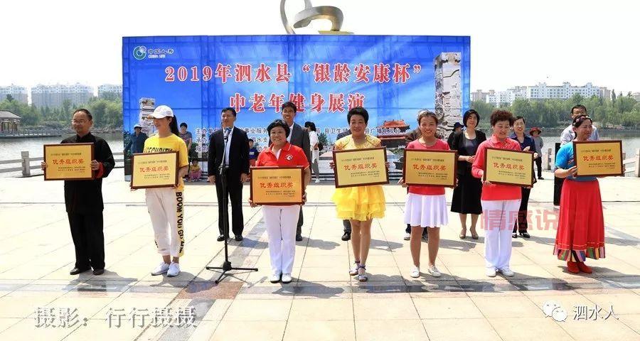 泗水政府网在哪?手把手教你找到官方网站!