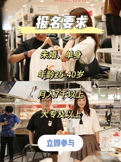 武汉市同城交友去哪里?单身男女聚集地大揭秘!