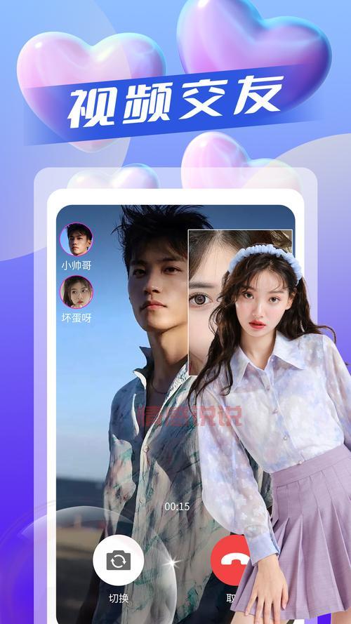 武汉市同城交友去哪里?单身男女聚集地大揭秘!