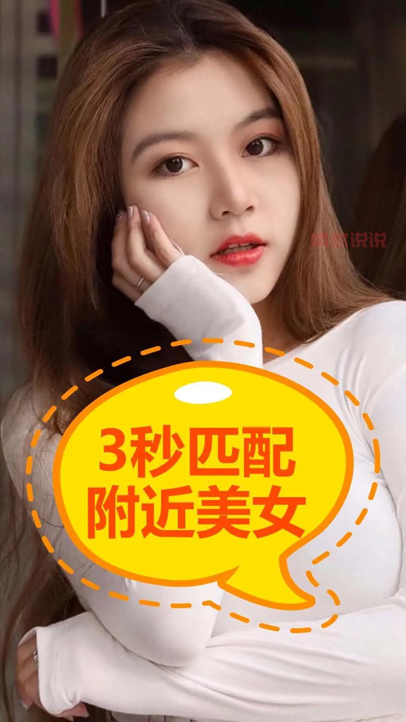 武汉市同城交友去哪里?单身男女聚集地大揭秘!