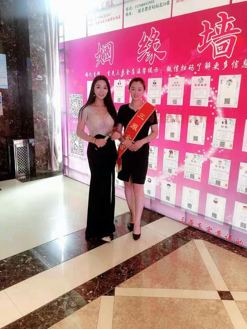 武汉市同城交友去哪里?单身男女聚集地大揭秘!