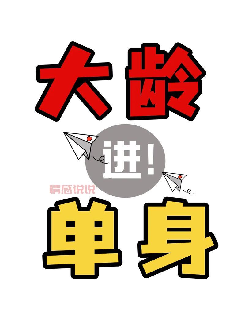 武汉市同城交友去哪里?单身男女聚集地大揭秘!
