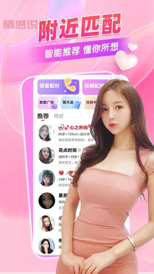 武汉市同城交友去哪里?单身男女聚集地大揭秘!