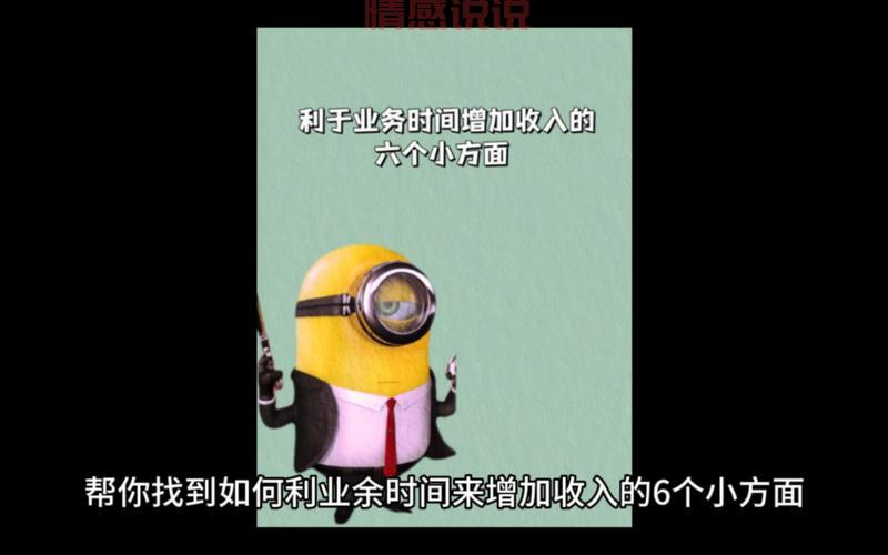 武汉找人平台怎么选?这几个方法帮你快速找到!