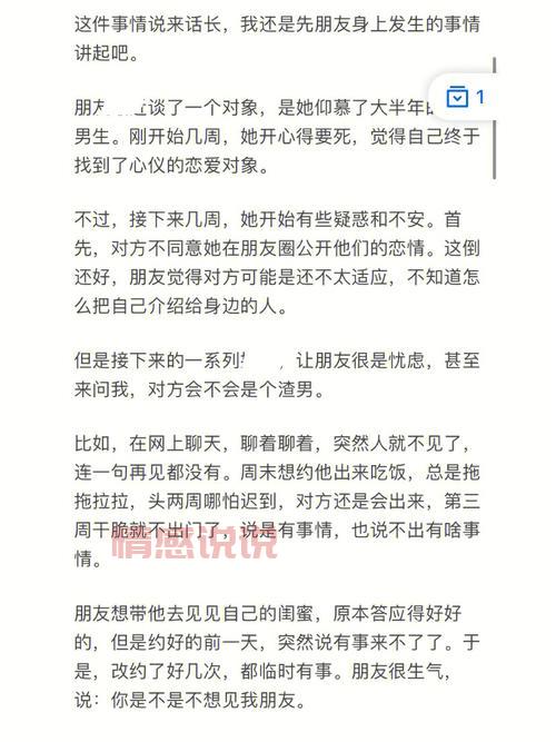 武汉找人平台怎么选?这几个方法帮你快速找到!