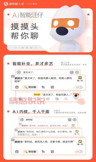 武汉找人平台怎么选?这几个方法帮你快速找到!