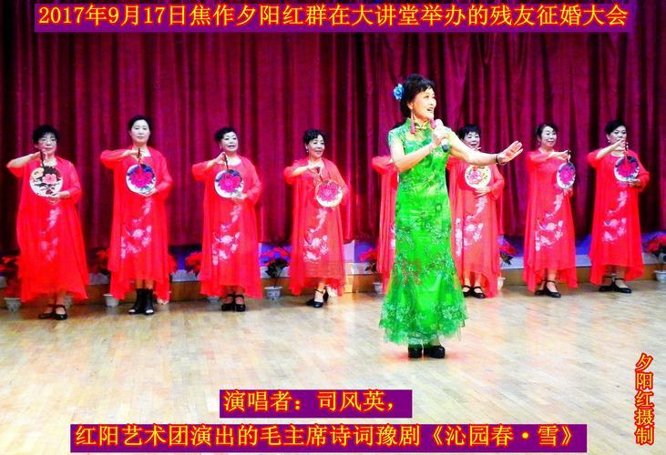 残疾人征婚吧吧怎么用?简单几步教你快速上手!