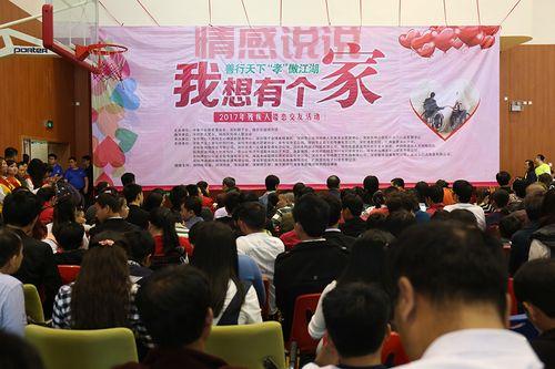 残疾人征婚吧吧怎么用?简单几步教你快速上手!