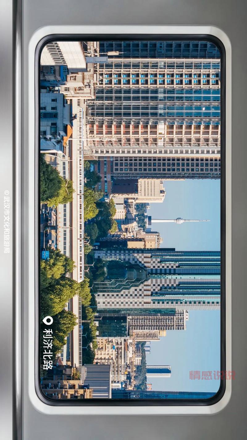 武汉会有网吗?本地人告诉你真实的网络体验!