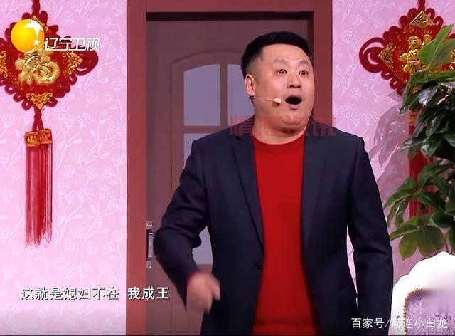 爆笑!我想找媳妇零分作文,小学生择偶标准大公开!