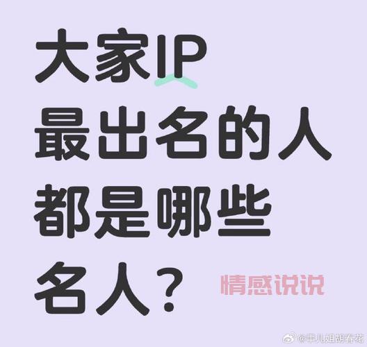 想在武汉找人聊天？武汉有什么聊天室推荐吗？