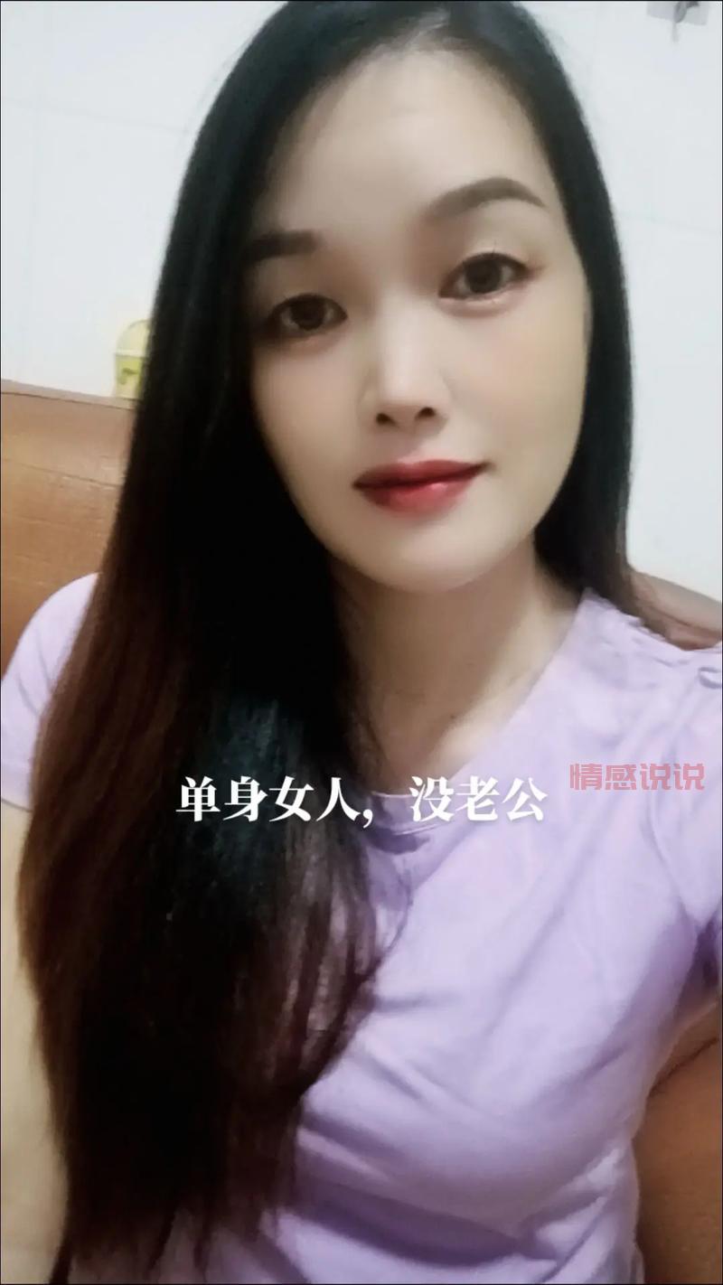 宁城单身女人多吗?本地人告诉你真实情况!