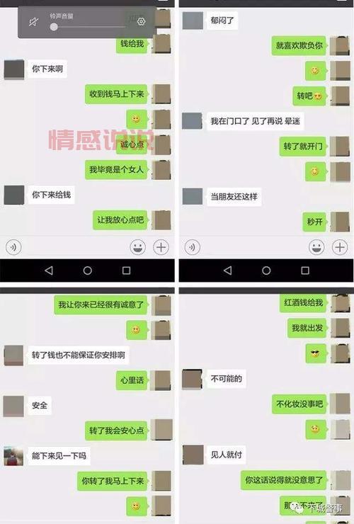 宁夏交友网有哪些?单身人士看这篇就够了!