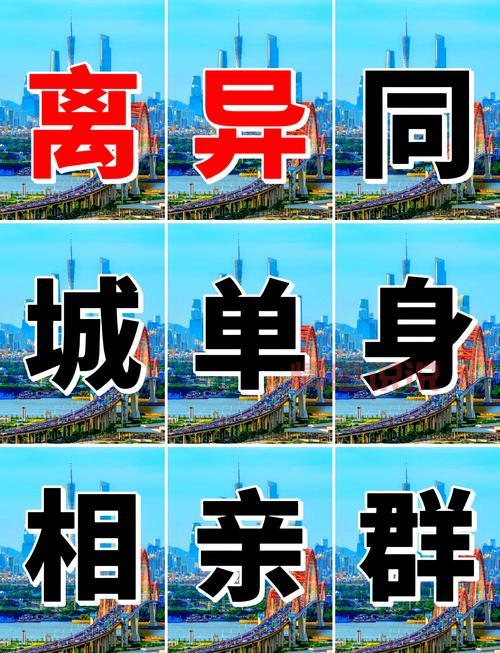 宁夏交友网有哪些?单身人士看这篇就够了!