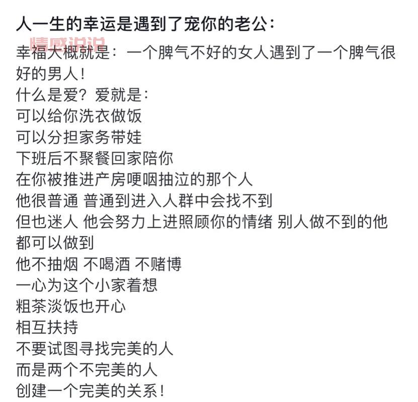 怎么挽留一个女孩子？让她重新爱上你！