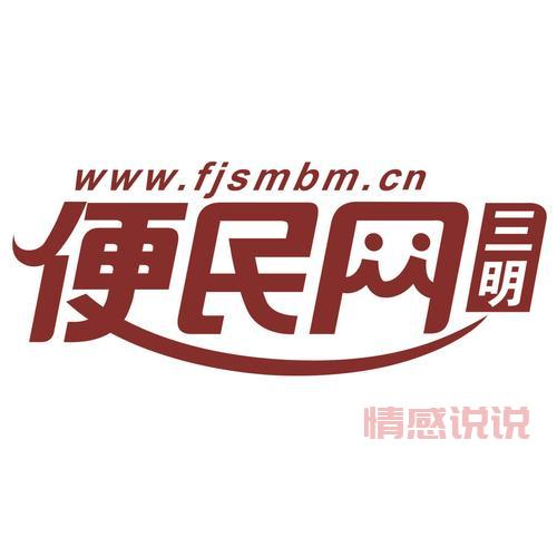 中国昌邑网好用吗?本地人都在用的便民网站!