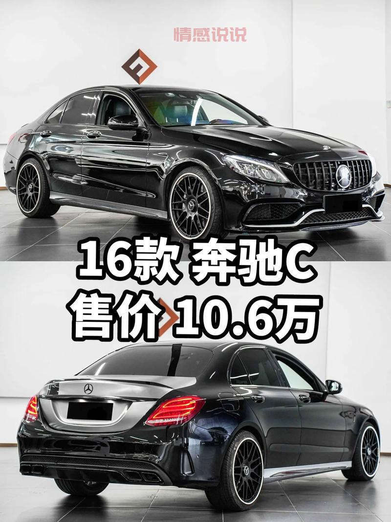 佛山c2000价格多少?不同渠道报价对比!