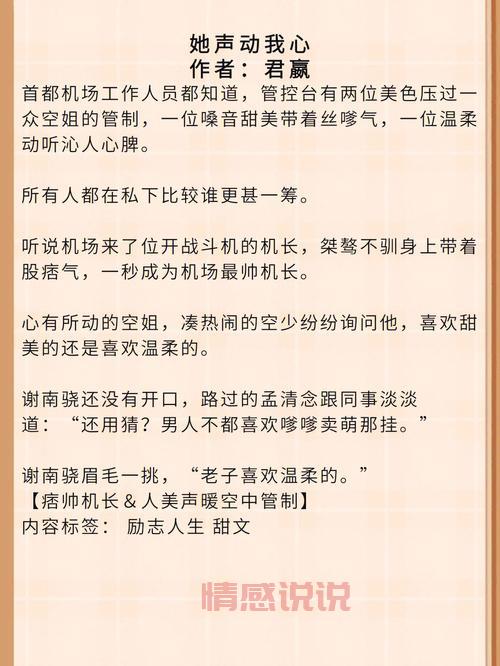 想知道深圳都市情缘婚介靠谱吗?看完这篇就懂了!