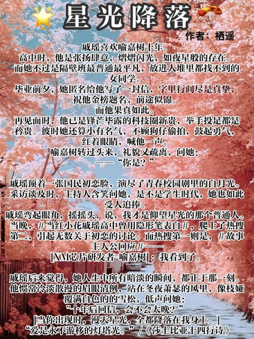 想知道深圳都市情缘婚介靠谱吗?看完这篇就懂了!