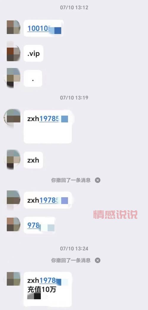 在线匿名聊天网页有哪些？这几个平台让你畅所欲言！