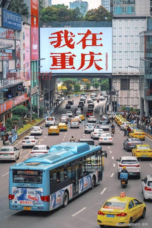 重庆中心城区在哪？看完这篇你就知道了！