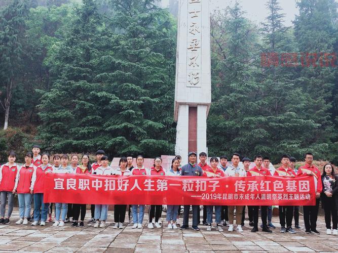 宜良婚姻介绍所哪家好?本地人推荐这几家!