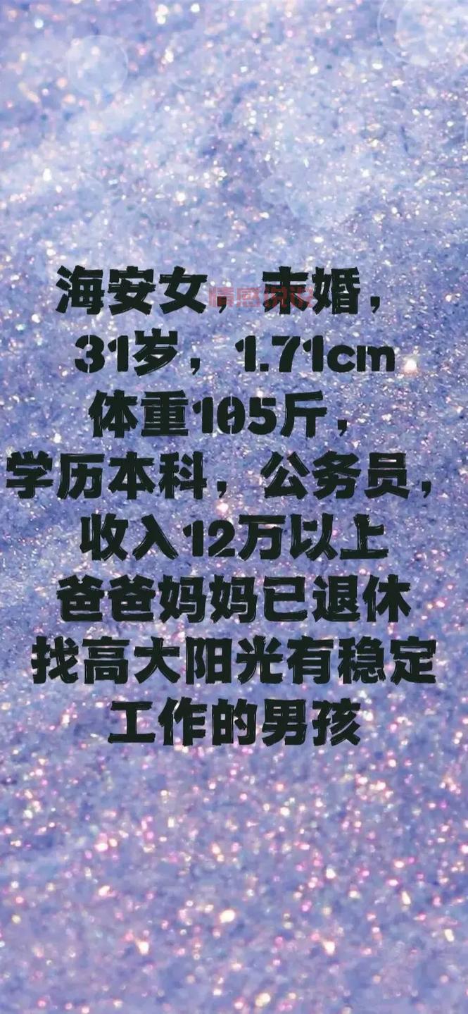 深圳有政府背景的婚姻介绍所吗?脱单看这一篇!