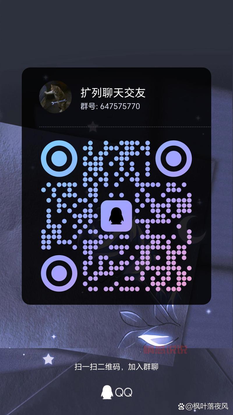 找聊天交友微信群2018?这几个群让你告别孤单!