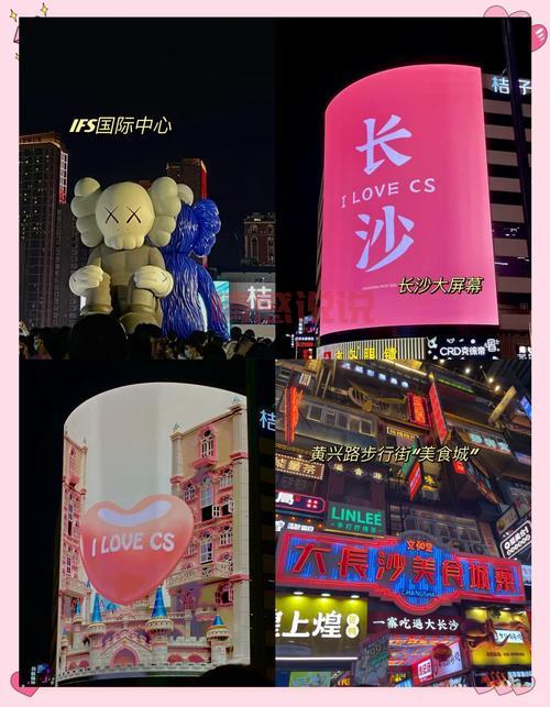 缙云婚介所怎么选？这份避坑指南快收好！