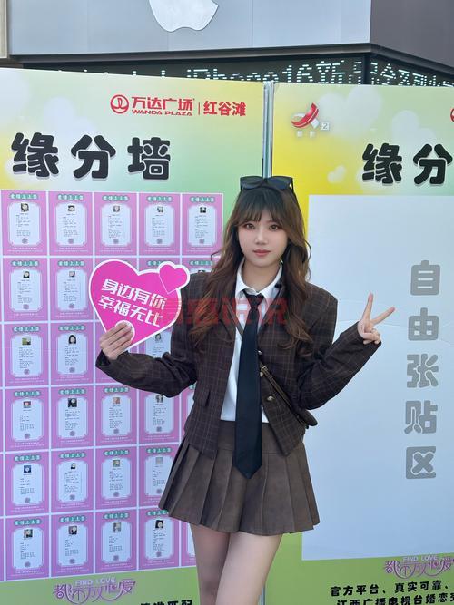 现在相亲吧是真的吗?单身人士看过来别错过!