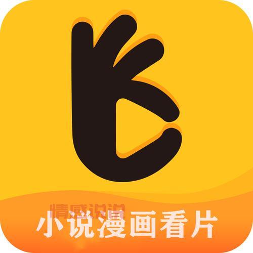 18款禁用免费观看app下载，亲测有效的几个方法！