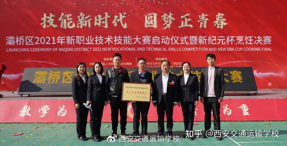 最新!长春同城服务微信资源整合, 快速找到你需要的信息!