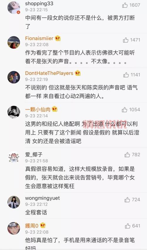 想进南昌聊天群?这份南昌聊天群列表别错过!