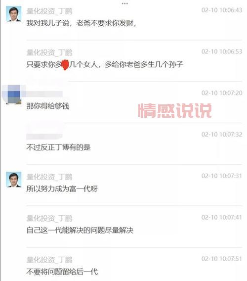 想进南昌聊天群?这份南昌聊天群列表别错过!