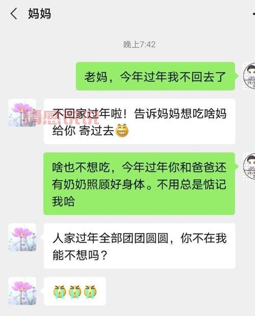 想进南昌聊天群?这份南昌聊天群列表别错过!