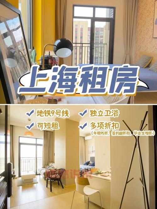 沈北大学城附近服务一条龙,省心又省力!