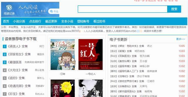 沈阳200大活的地方有吗？老司机带你找地方！