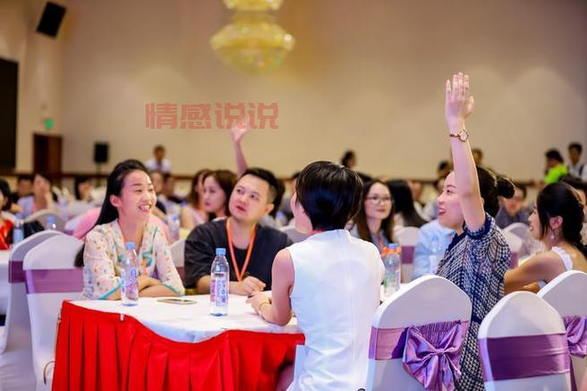 长春相亲避雷指南：排倒数排名的婚介所别再去了！